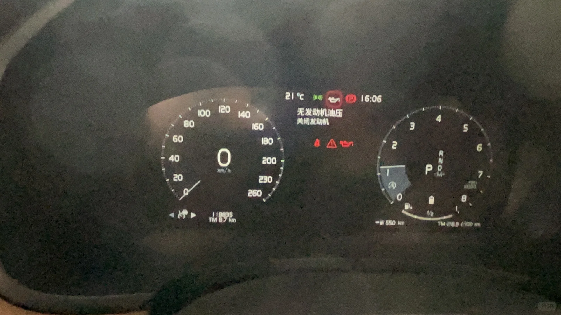 沃尔沃B系列发动机通病无机油压力