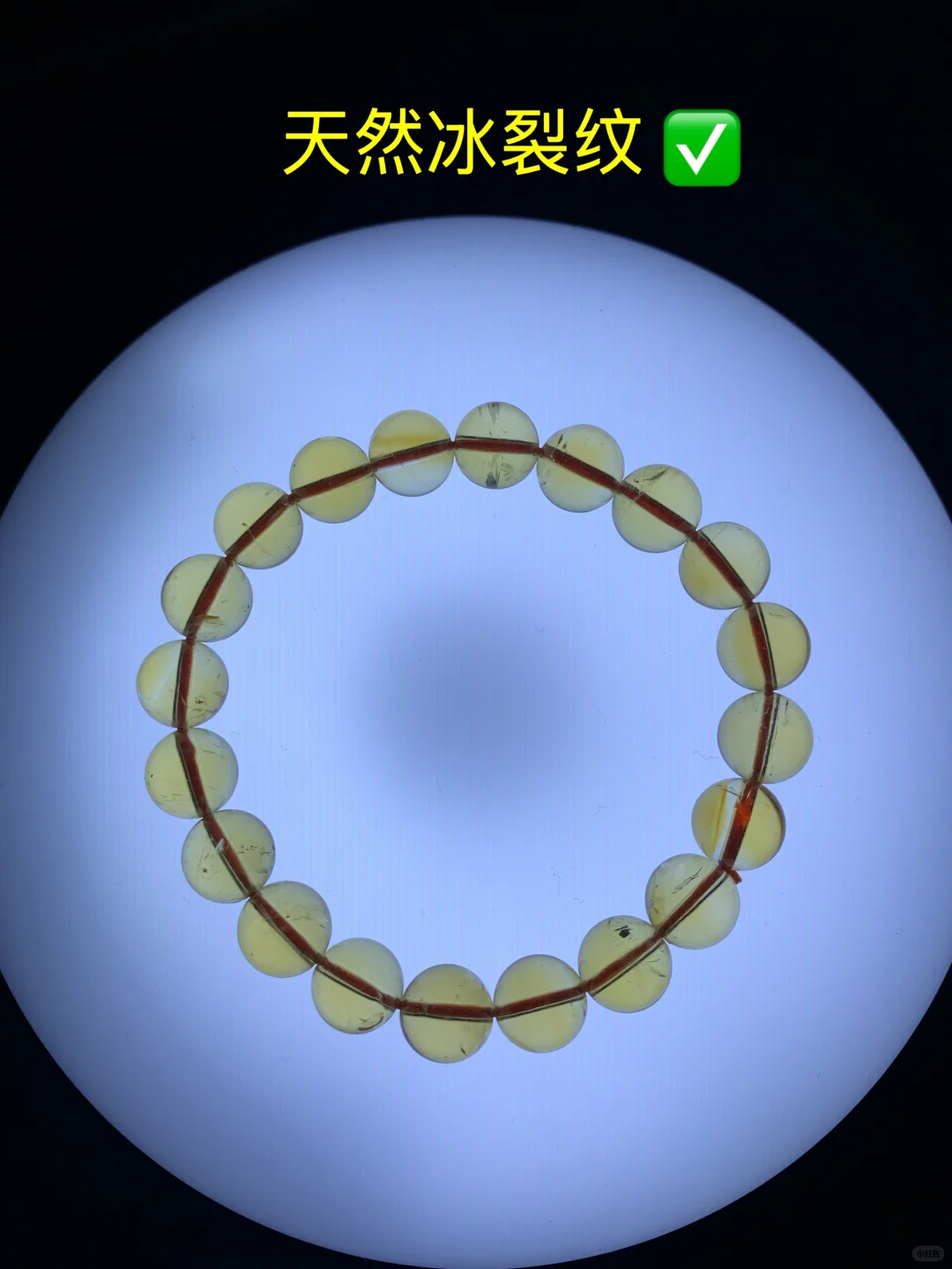 3秒辨别水晶真假！水晶小白必看避坑指南✨