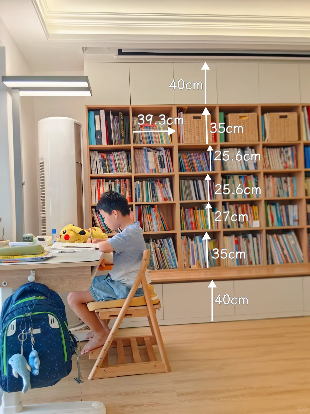 舍弃电视柜，3.95米开间的客厅改成了图书馆