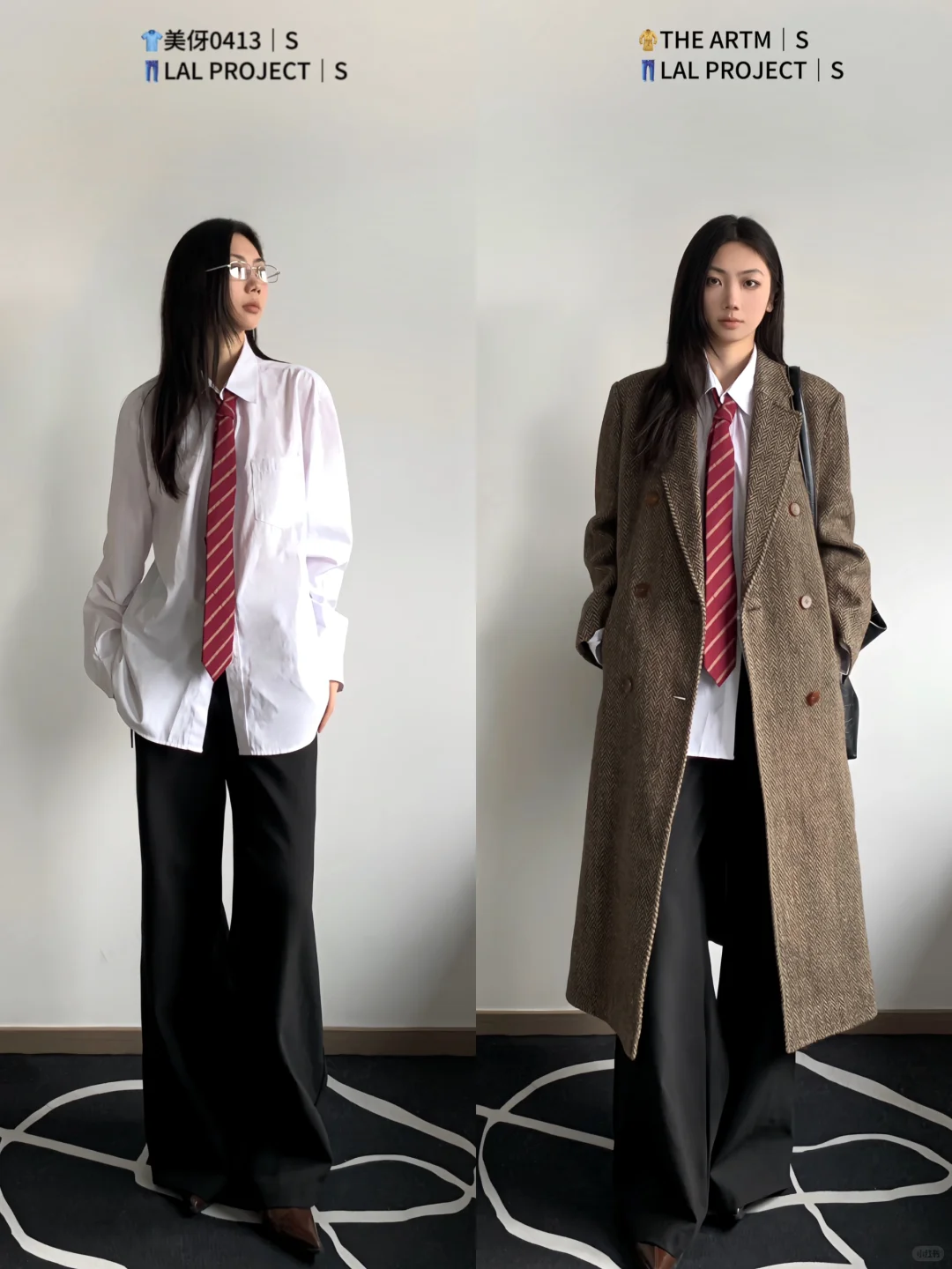 姐系氛围感｜高级allgrey驼色大衣穿搭合集