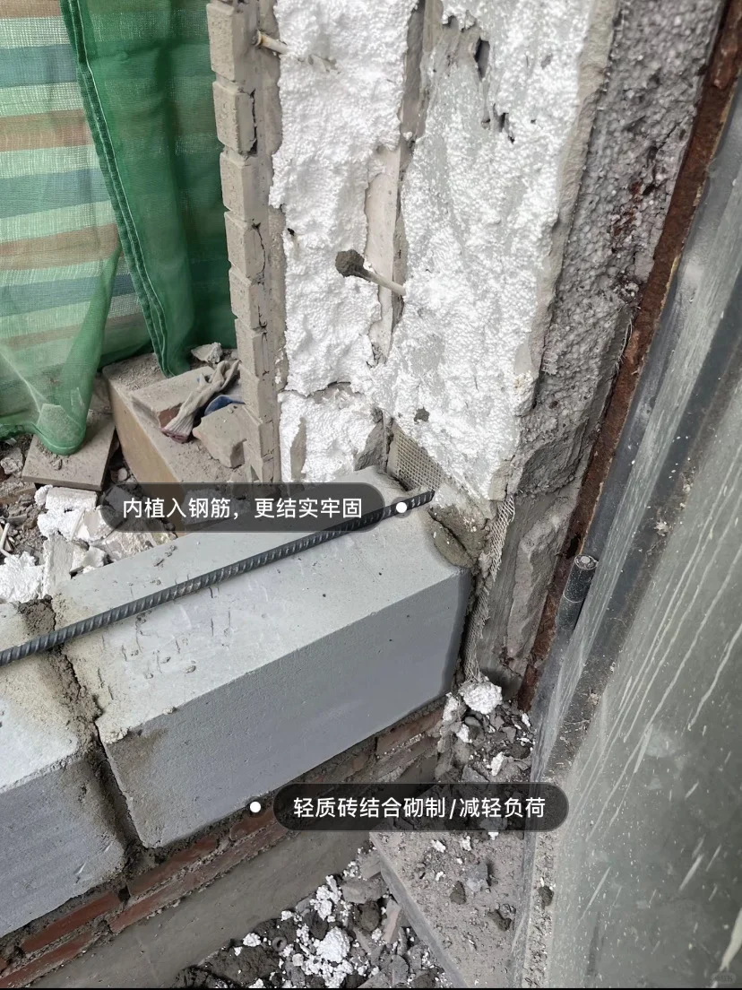 天津新建墙体要加入钢筋才稳定！