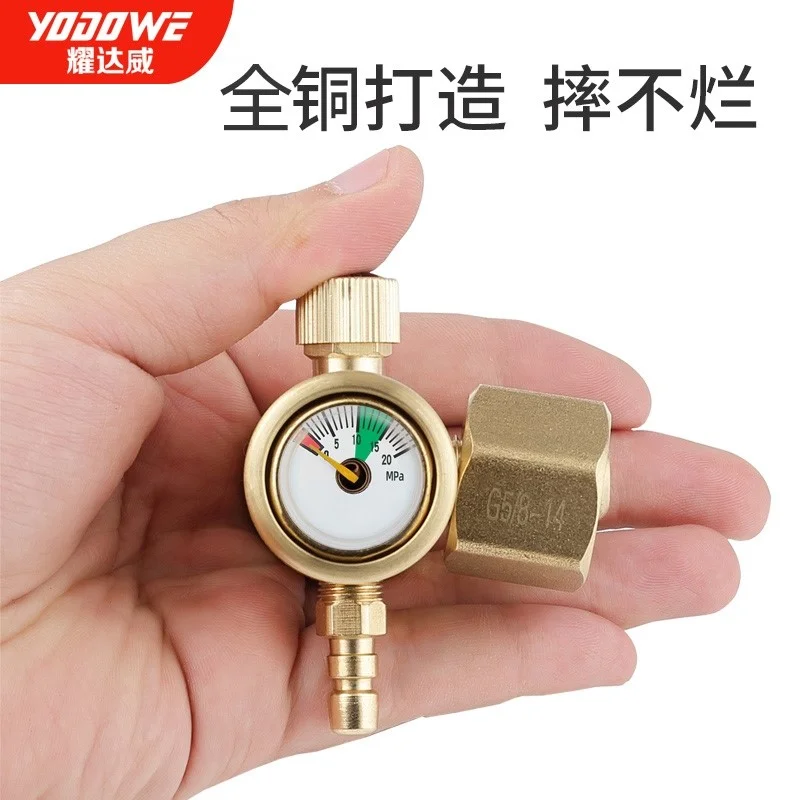 氩气表节能减压表全铜省气王节能防摔氩弧焊