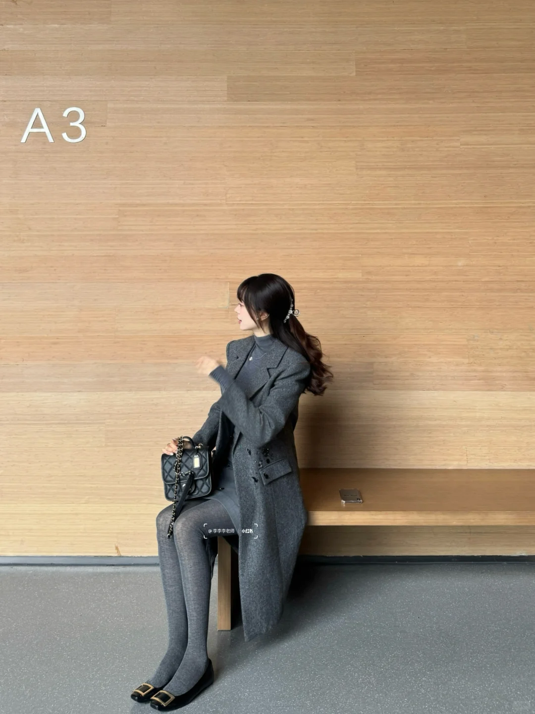 自带高智感的暮色灰?老师气质穿搭