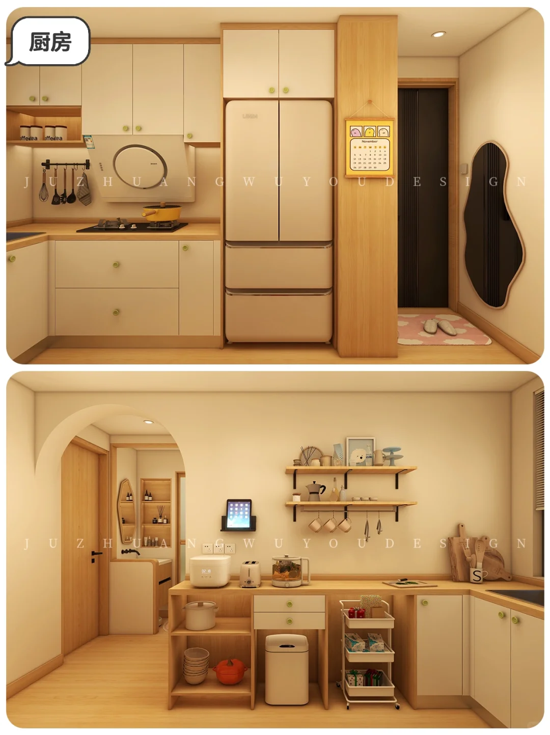 41m²?｜一房三用‼️原客厅改出✅主卧+✅客餐厅