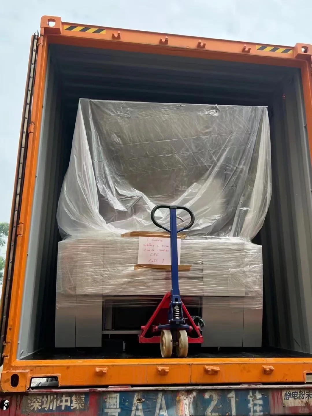 德国二手海德堡胶印机报关送货安装咯