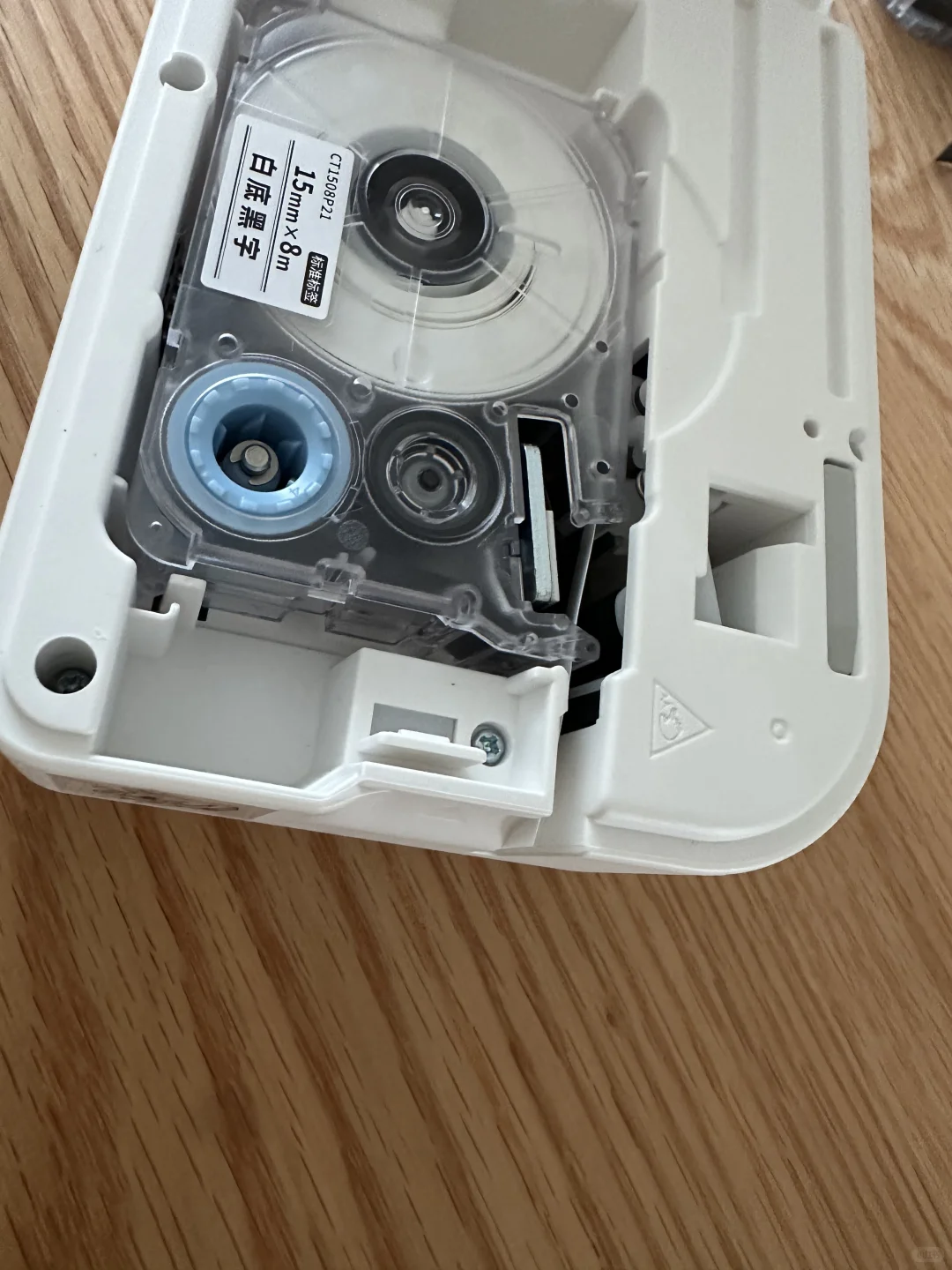 爱墨A30使用感受