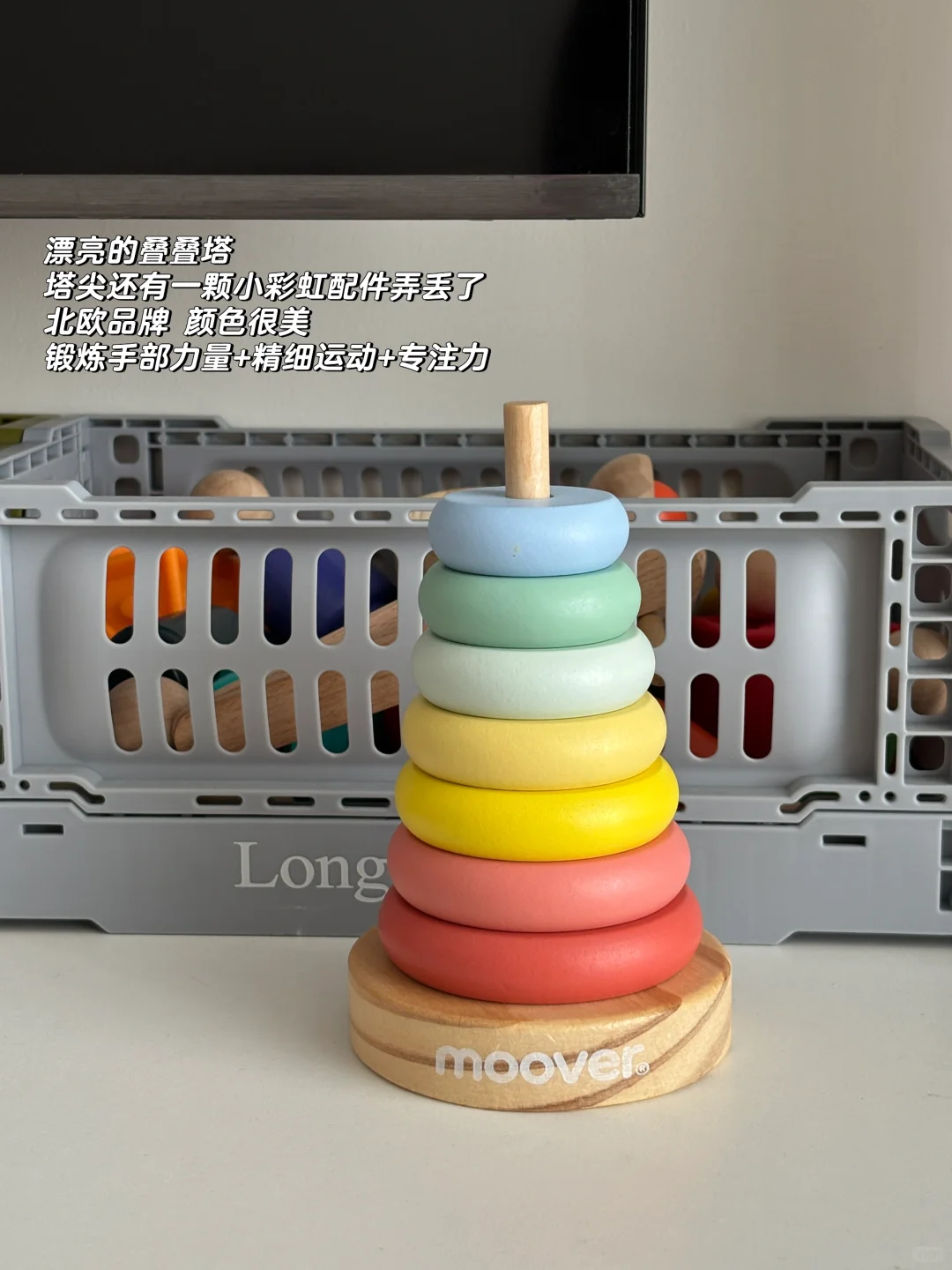 ????.??宝宝蒙氏木质玩具大合集