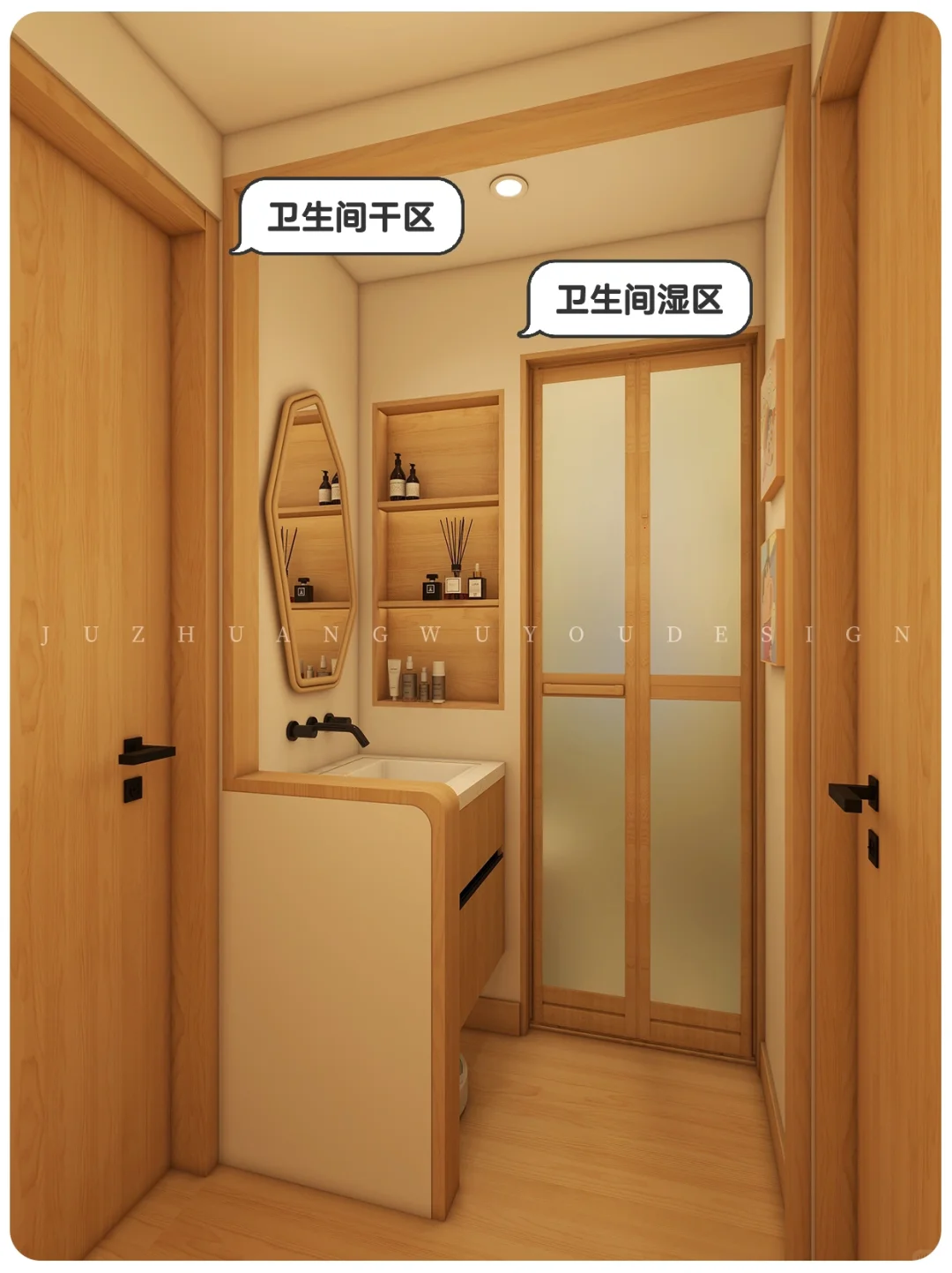 41m²?｜一房三用‼️原客厅改出✅主卧+✅客餐厅