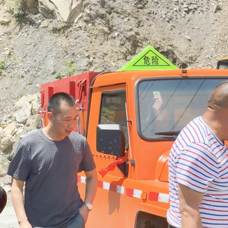 四川阿坝井下民爆运输皮卡车