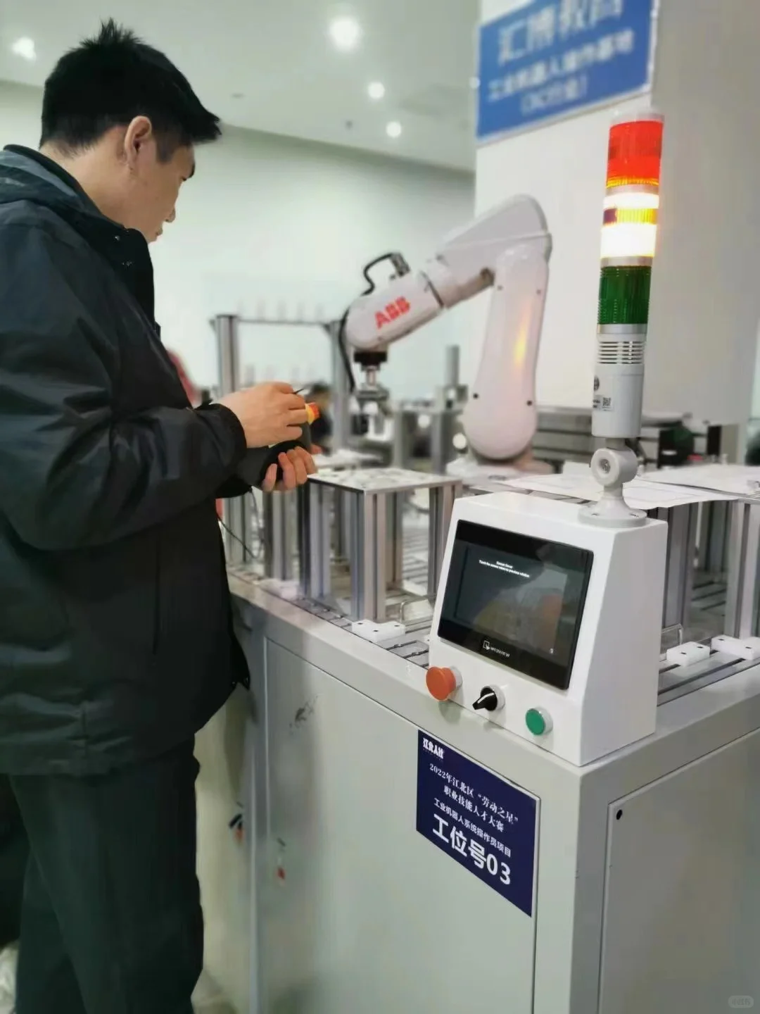 自动化机器人，会调试一个月1.5W