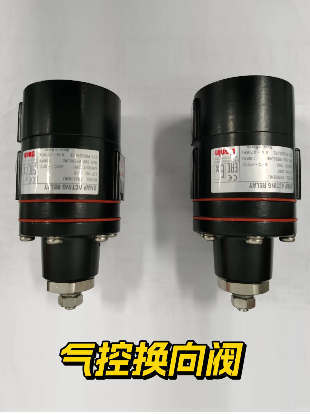 ?阀门采购水太深？来听厂家大实话！