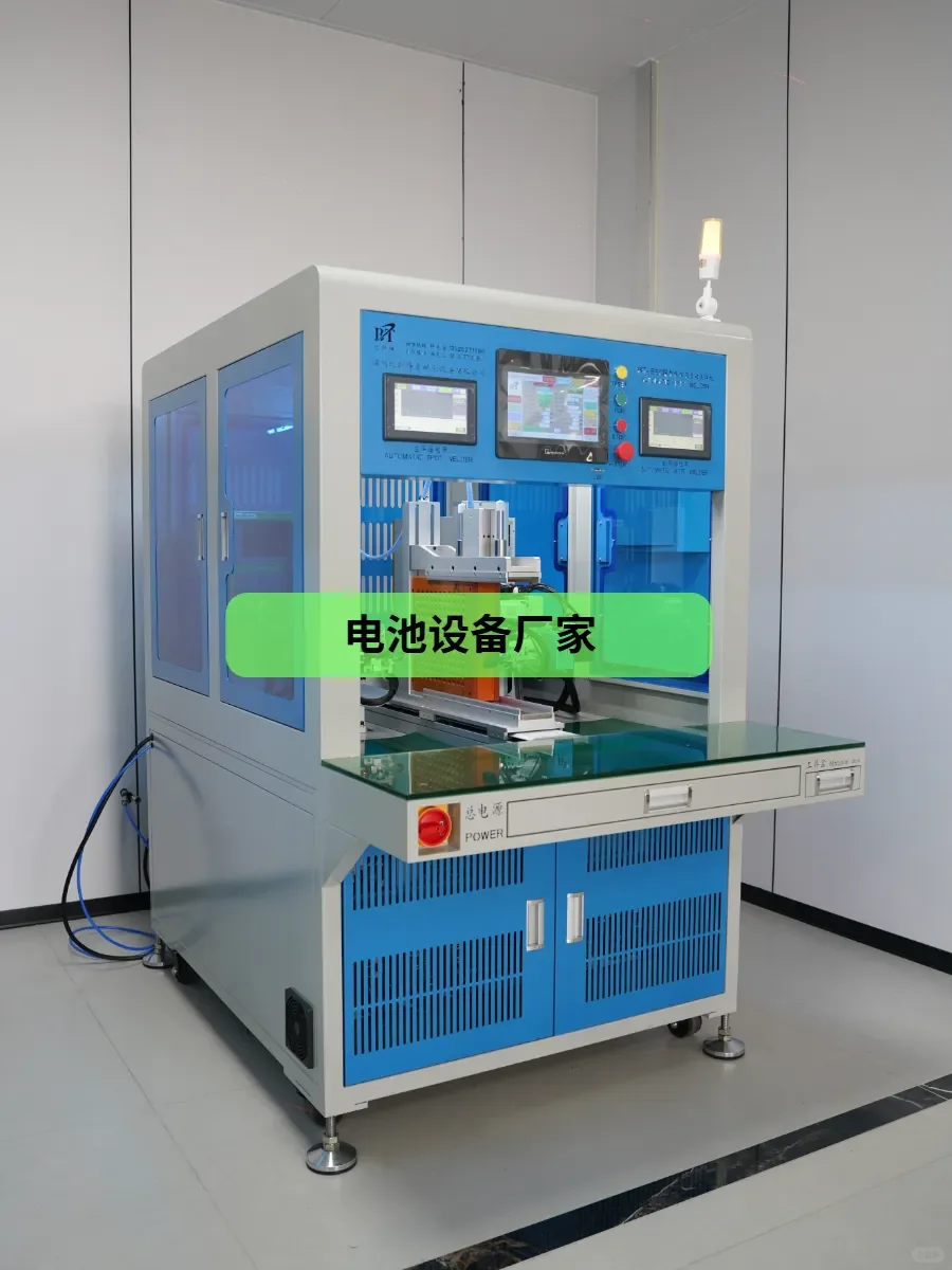  探秘比斯特锂电池生产线的先进工艺