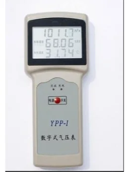 数字式气压计为什么要定期计量校准?