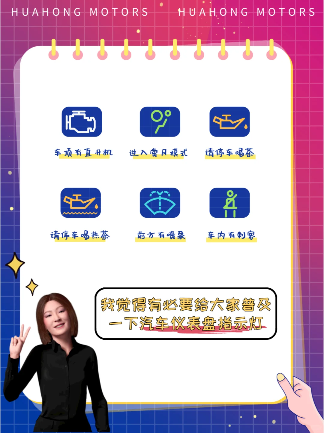 这解释没毛病吧？