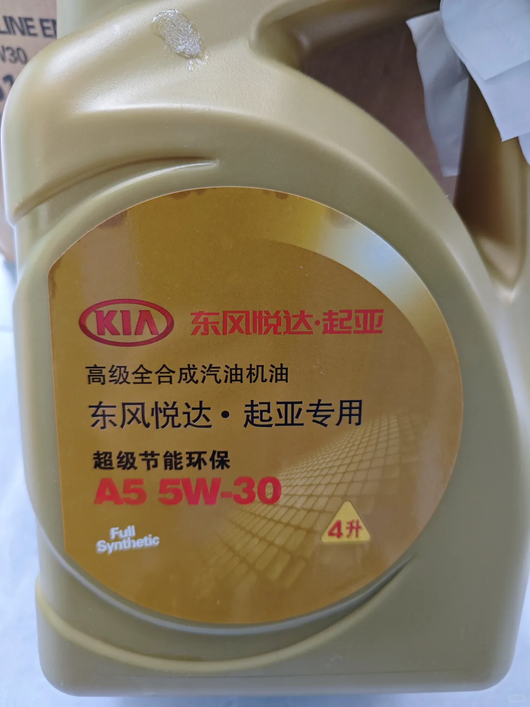 北京现代 原厂NGK火花塞 129元出售 送机油