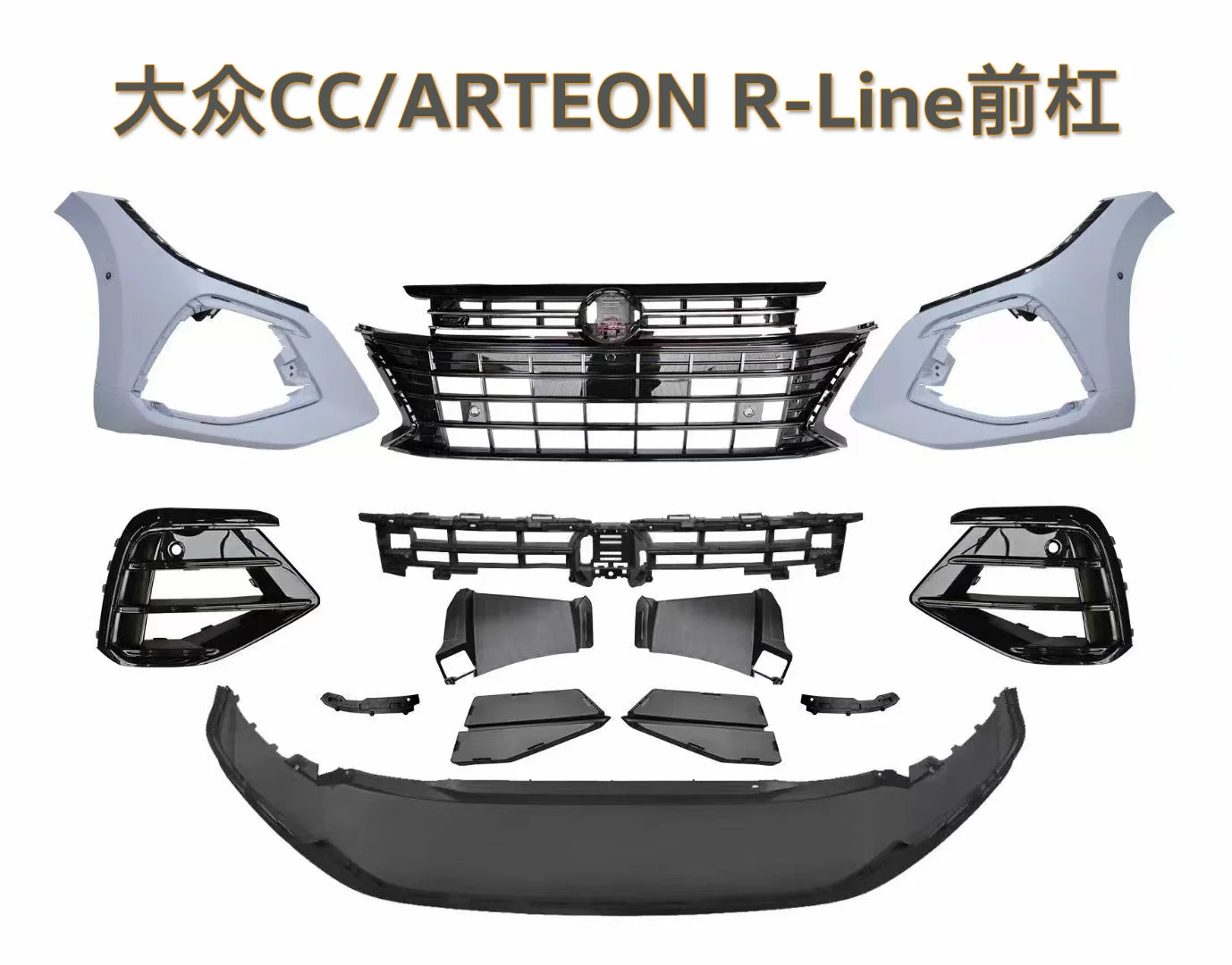 大众CC去轮眉改装分享