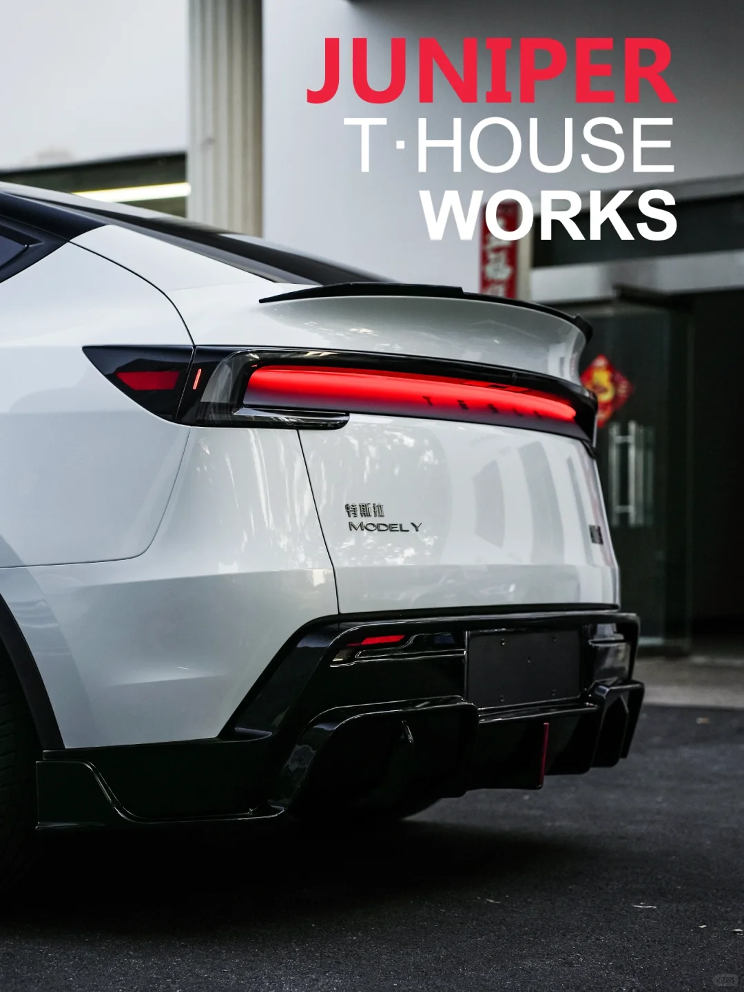 审美真的有时候很微妙！