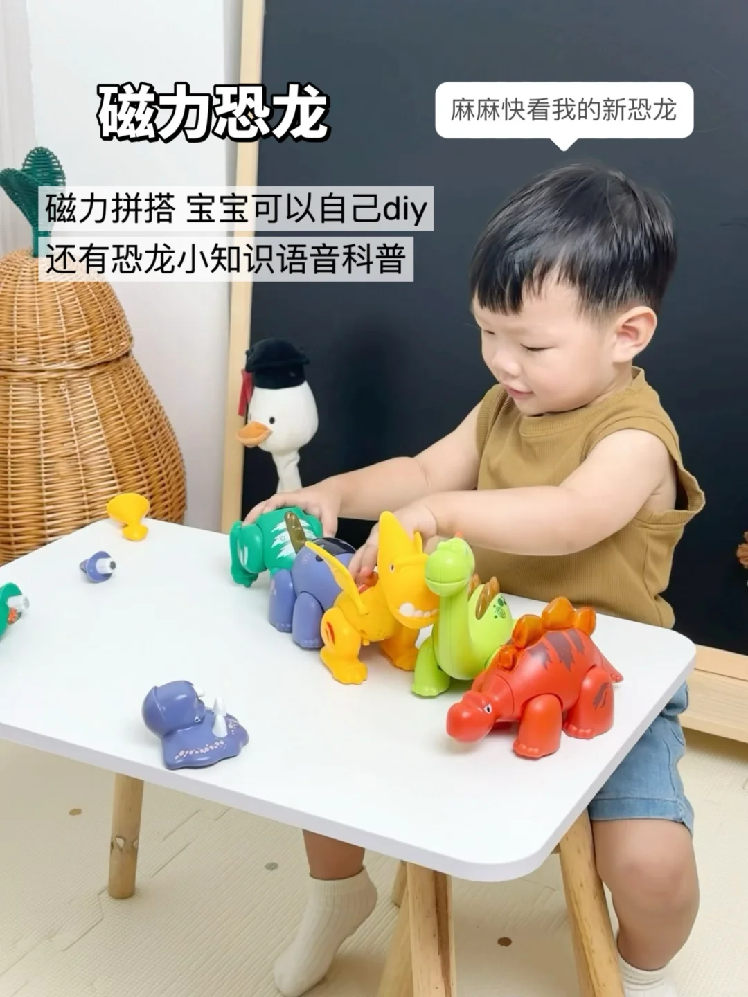 双十一买玩具攻略来了，0-3岁闭眼入不出错！