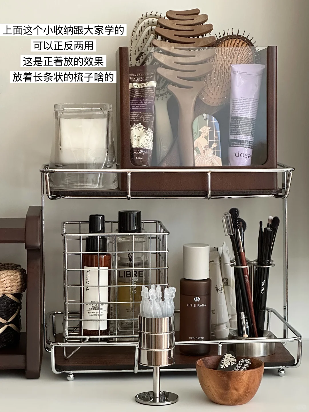 ?分享我家的木质收纳好物&居家好物