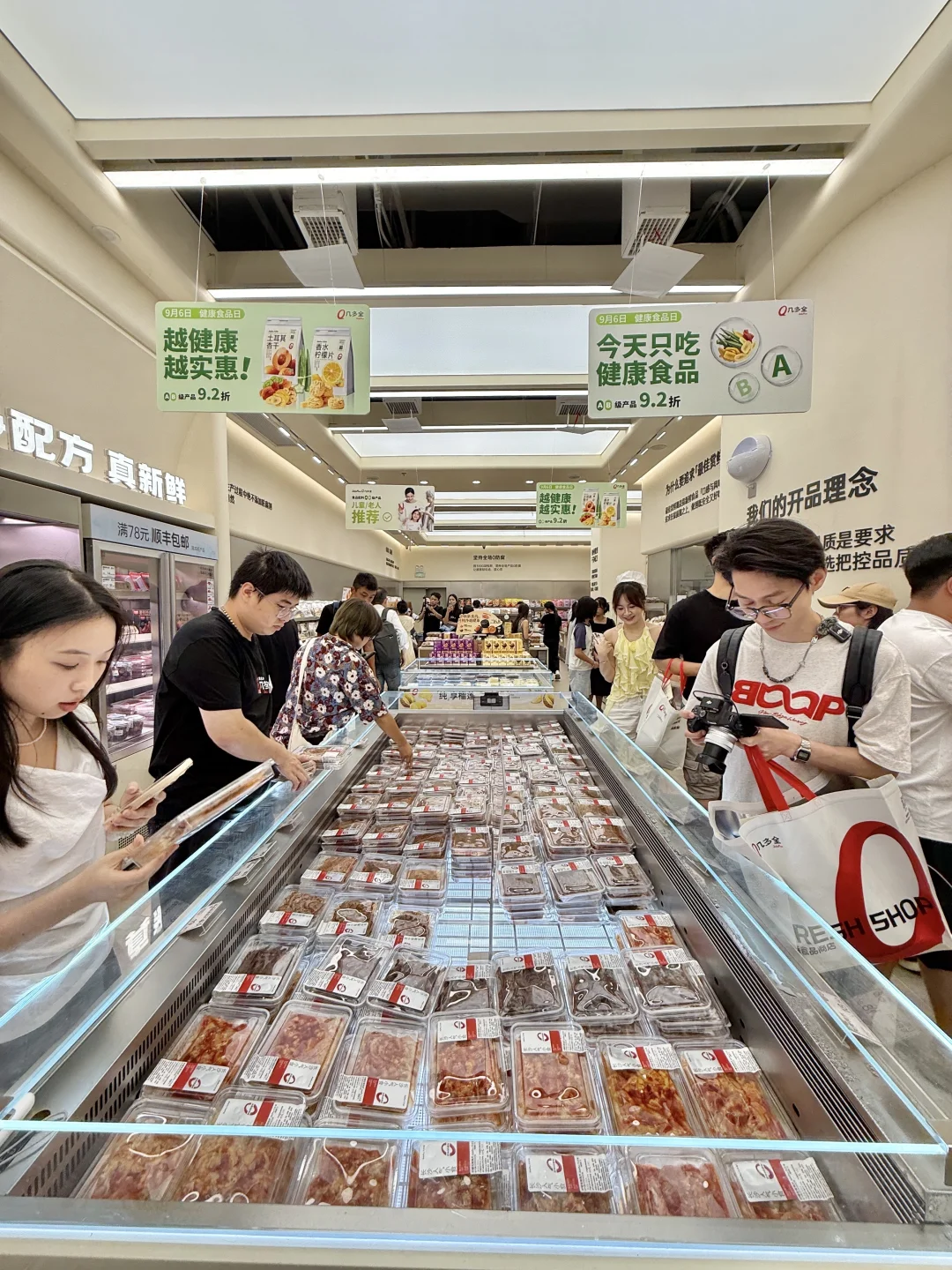 离开长沙前记得打包带走的！！！！！