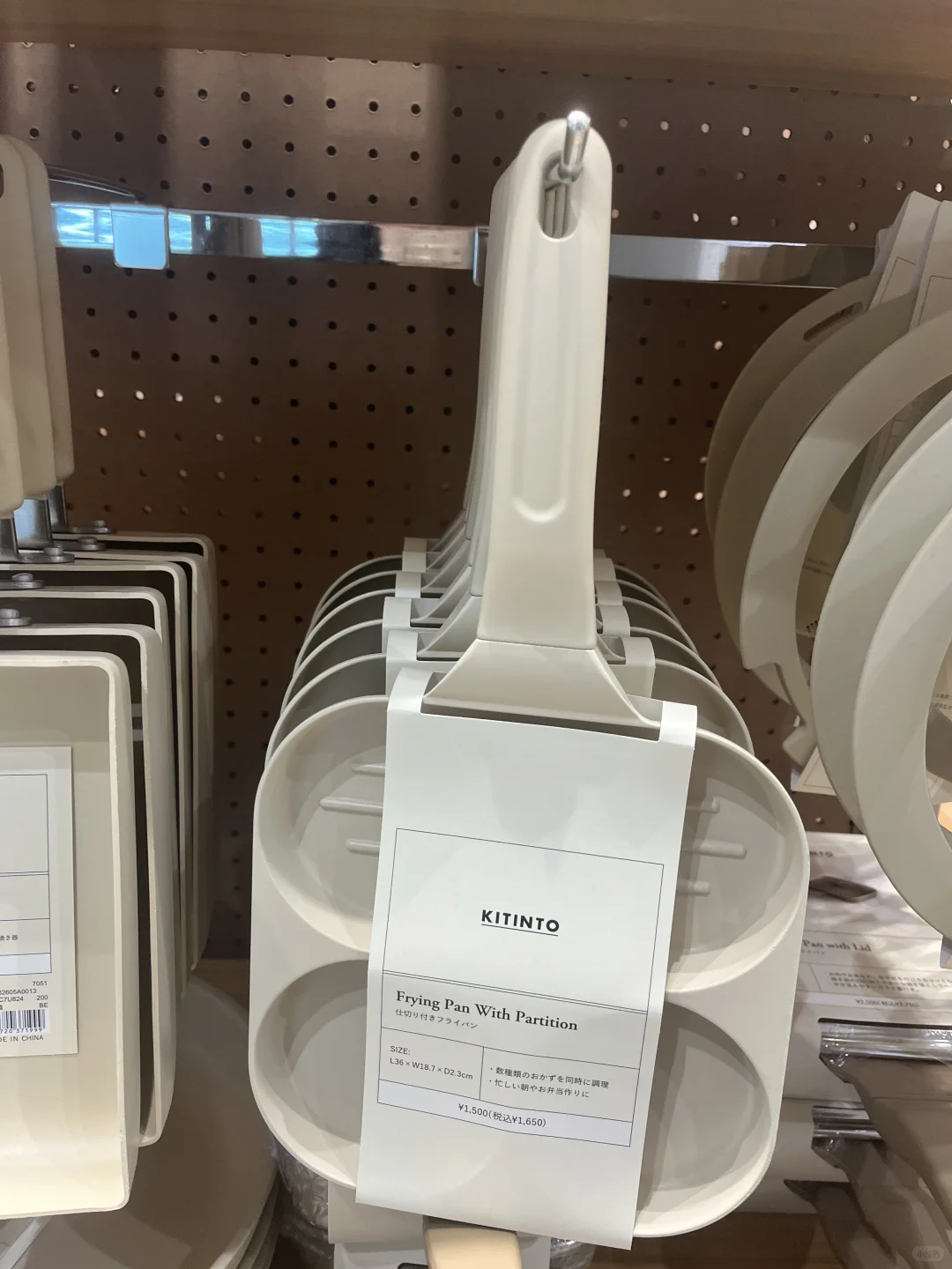 3coins的厨房杂货颜值还挺高