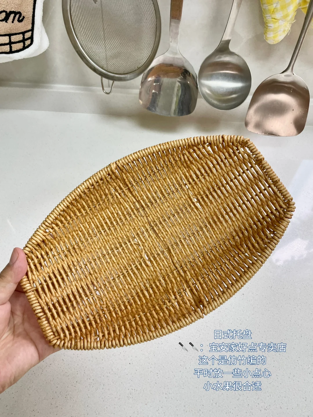 千呼万唤的厨房好物清单来啦❗️快来抄作业❗️