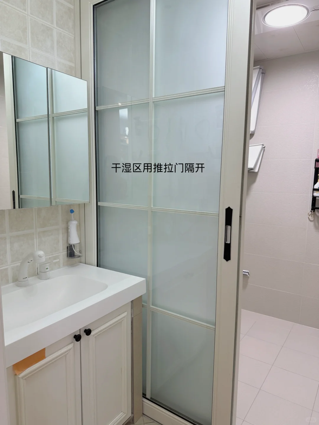 6年卫生间的清洁收纳 盆盆上墙方法分享