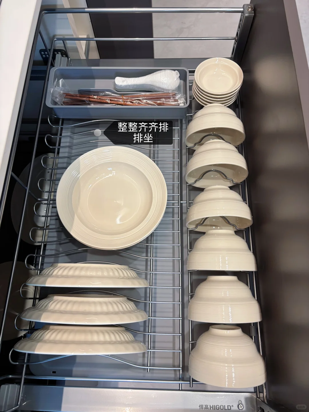 新家的第100个快递?｜厨房篇