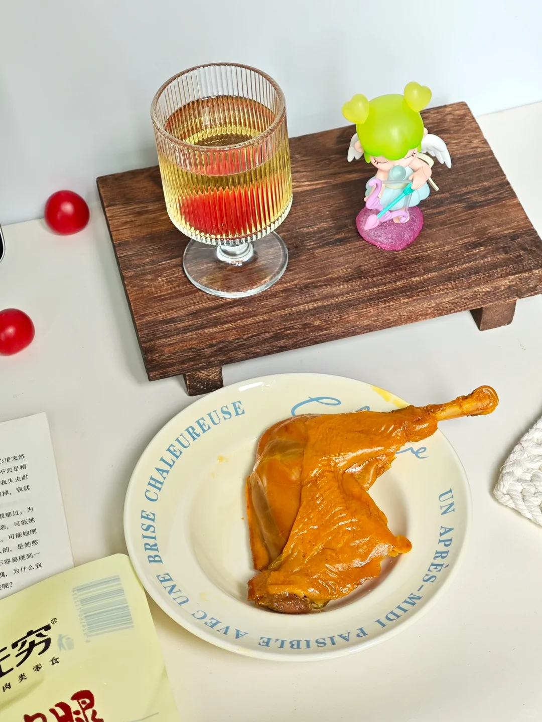 我猜, 此刻你应该饿了吧