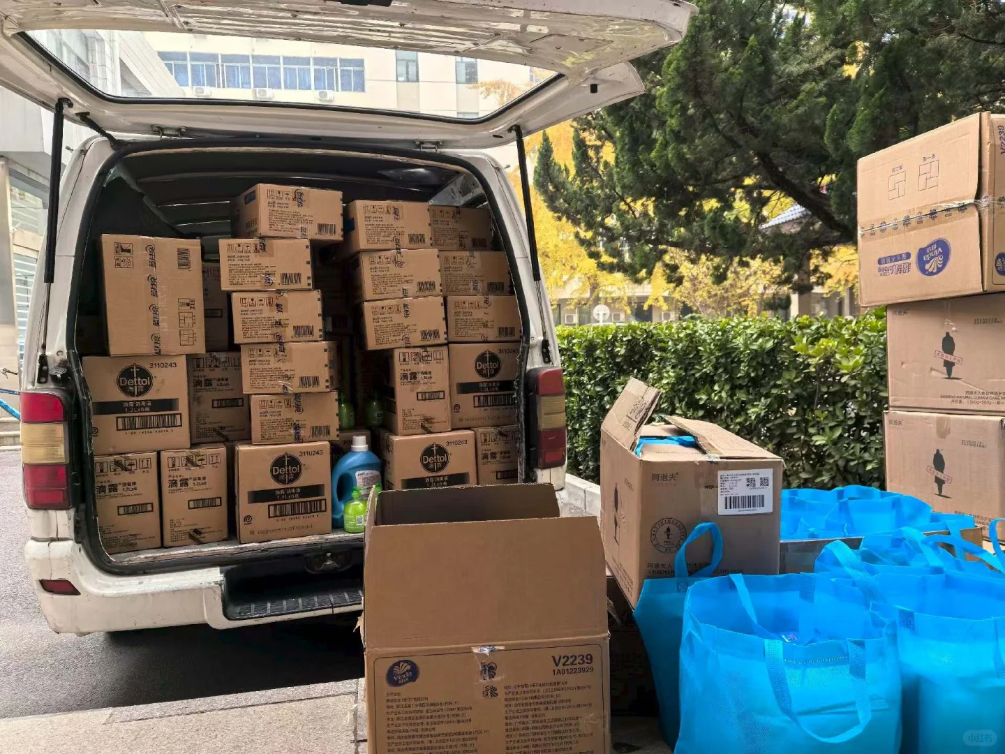 工企采，学校，公司一站式服务，北京全城免费