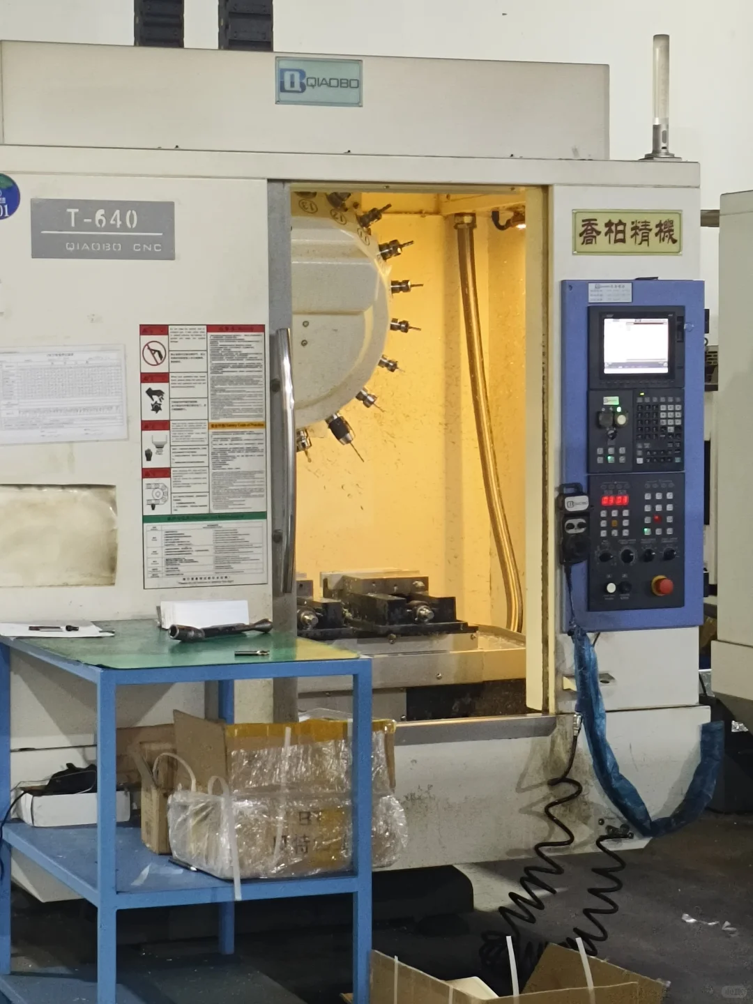 来学学修机吧~加工中心维修