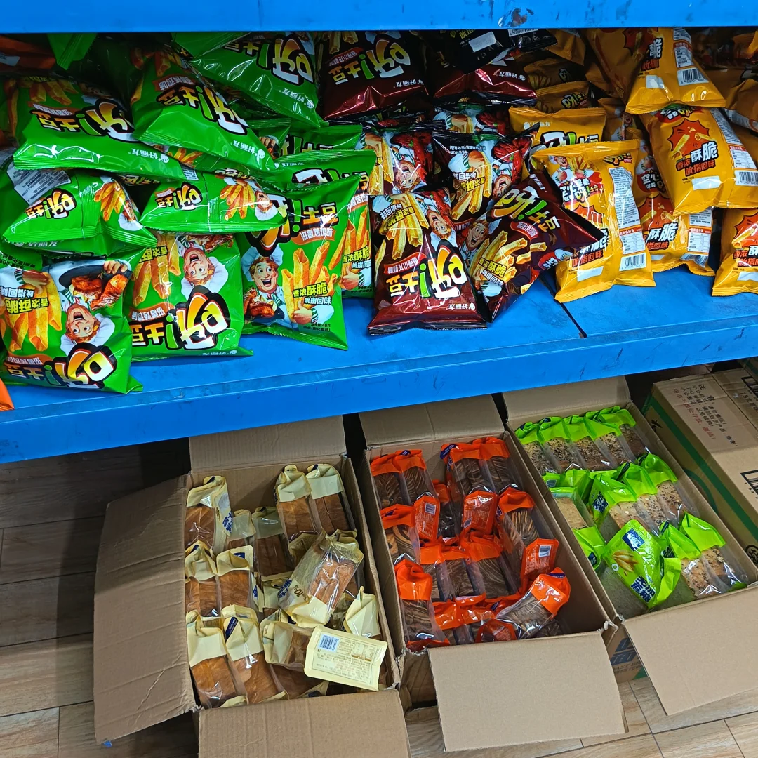 ?天呐!这家零食批发商直接把我香晕!