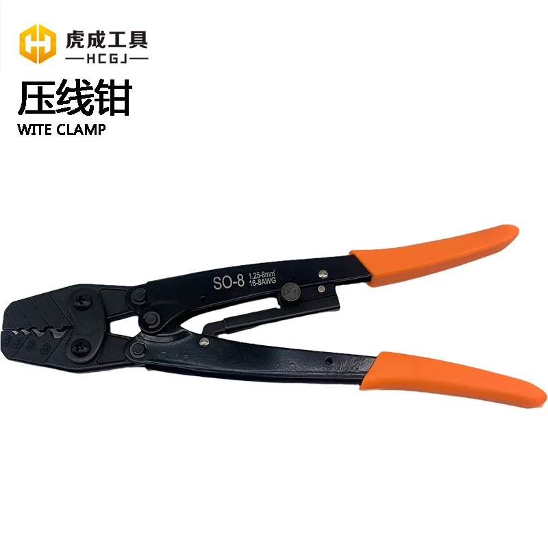 #虎成工具 #五金工具 #多功能应用 #适用范围