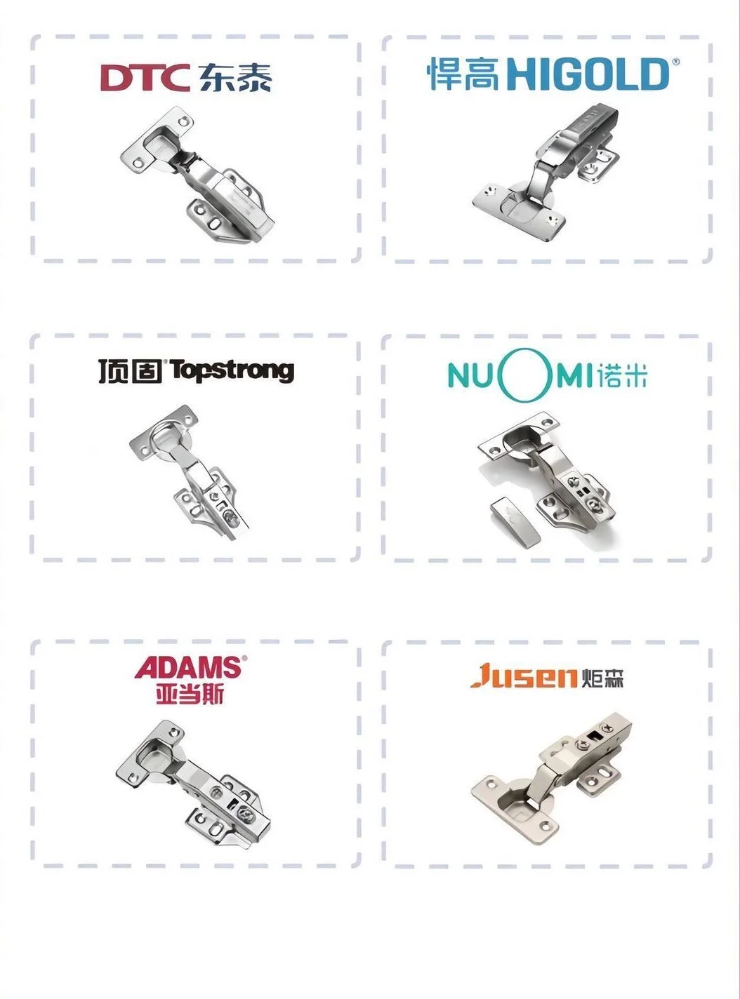 2025全屋定制五金十大品牌??♀️??♀️