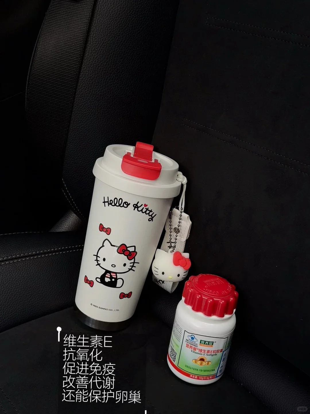 财气养人 先养自己