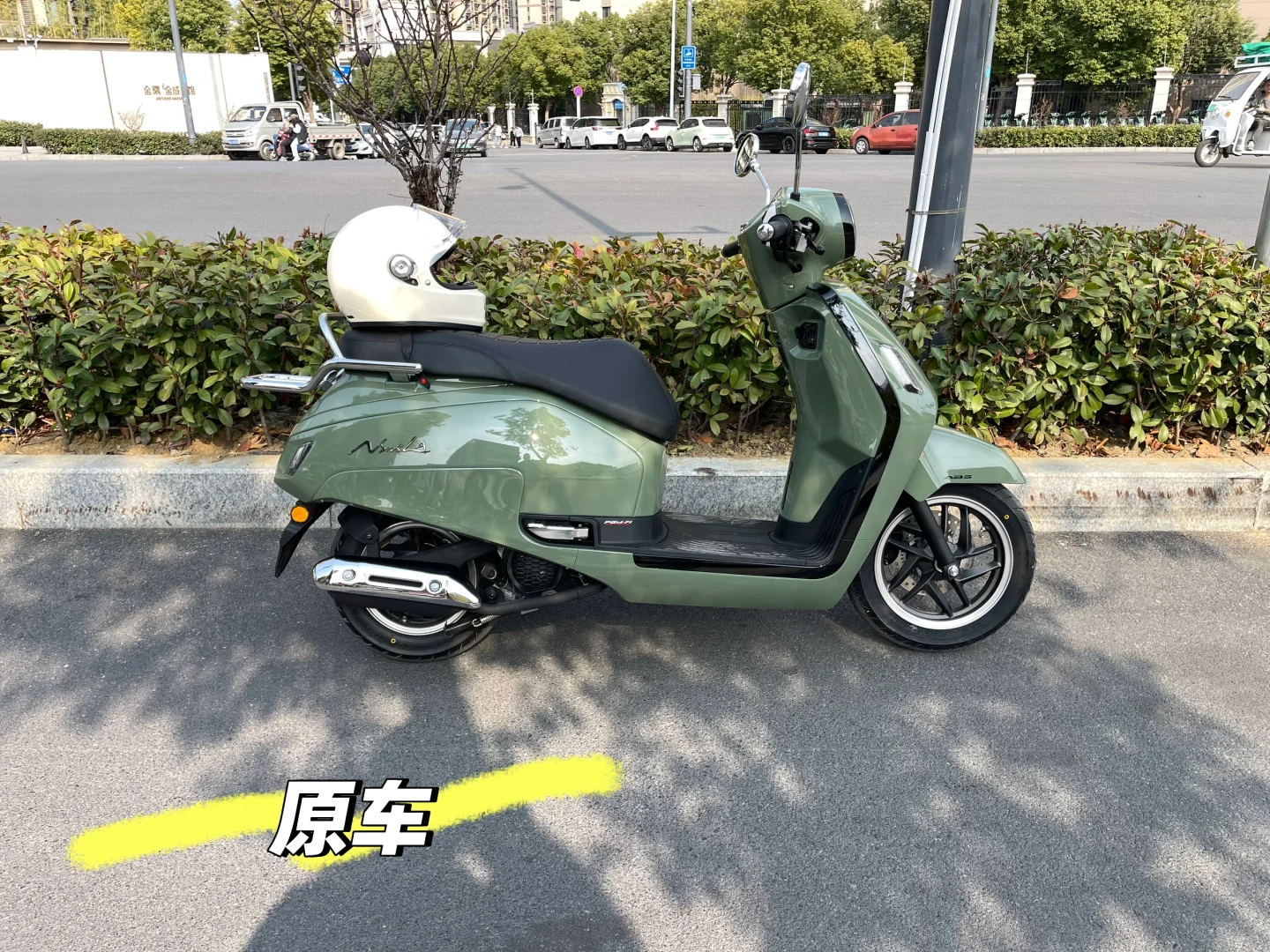 交作业了，25款本田LA外观改装