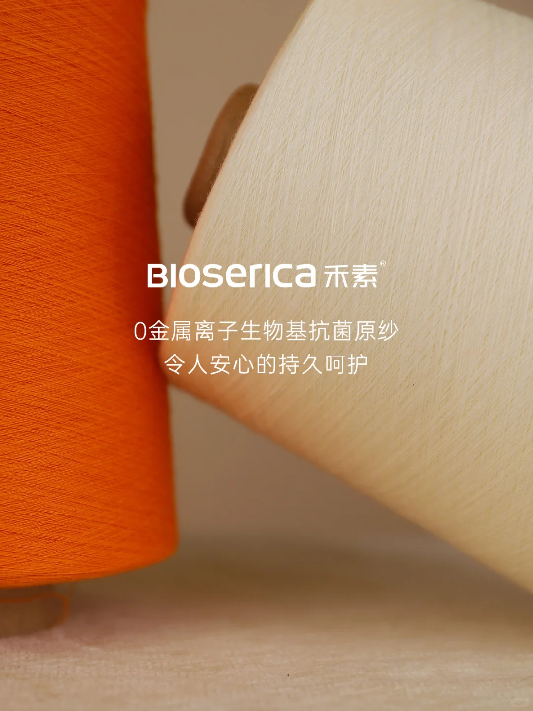 阴干晾晒也无异味困扰?️就算梅雨季也不怕