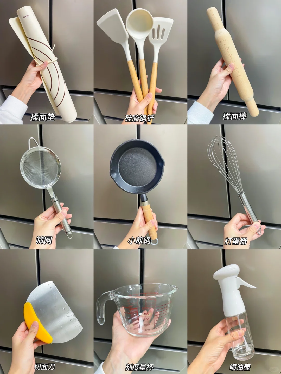 新家100件快递‼️厨房好物3⃣️低至?2r