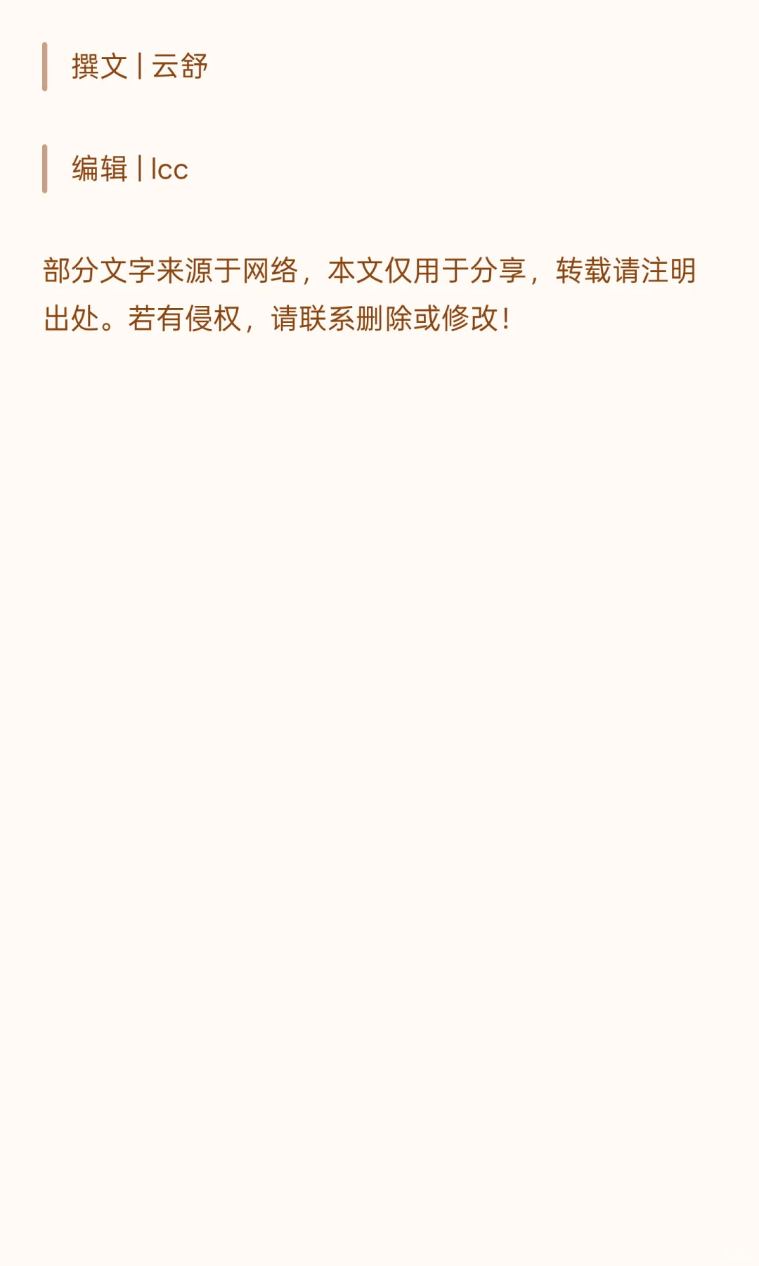 口服维生素C抗癌又抗衰？！