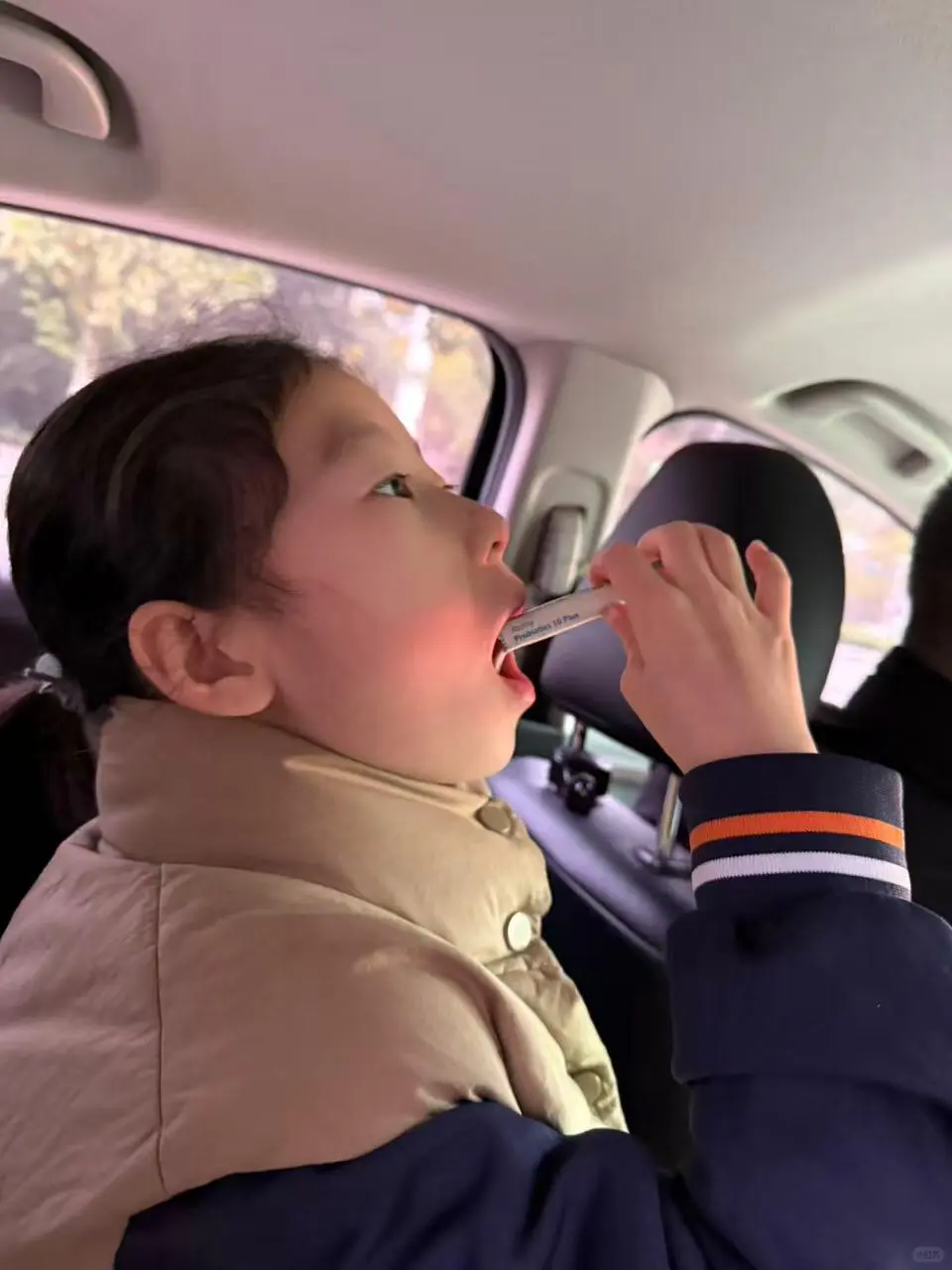 艾多美维生素C+益生菌