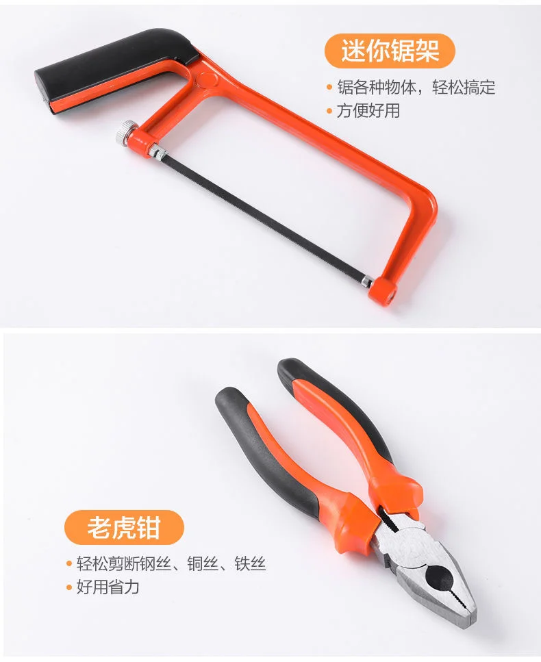 我真的要被这些五金工具惊艳到了