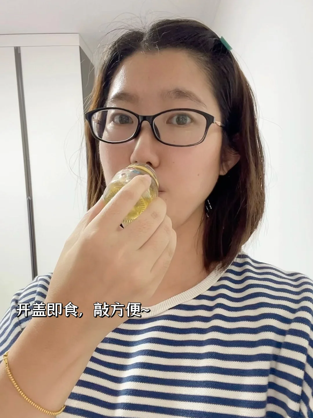 关❤️长辈｜满分心意礼送进婆婆心坎里