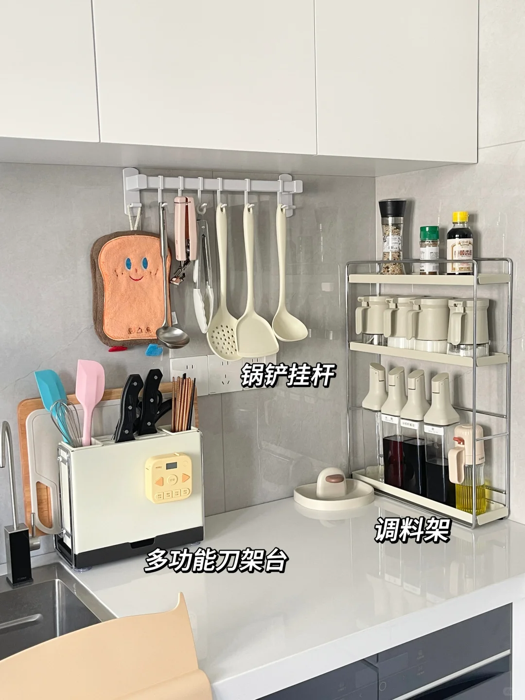 普通人家的厨房收纳，实用才是王道 ！