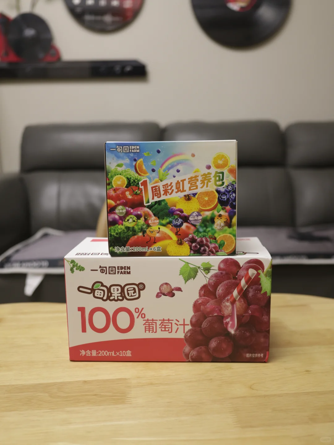 告别追喂水果！给娃的维C补给