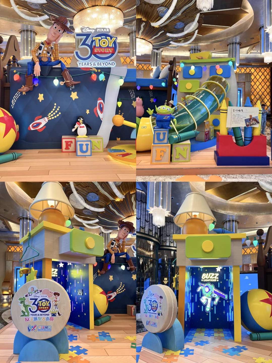 ⁺⊹ ✞ ?????????.*?⊹小恶魔出没?