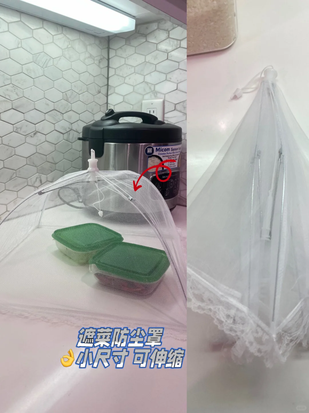 SHEIN ｜?厨房好物分享（测评）