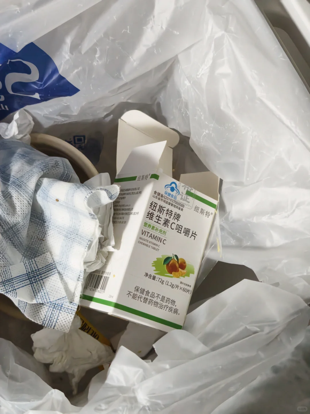 用空瓶才敢说！这个这个真的有用！！！