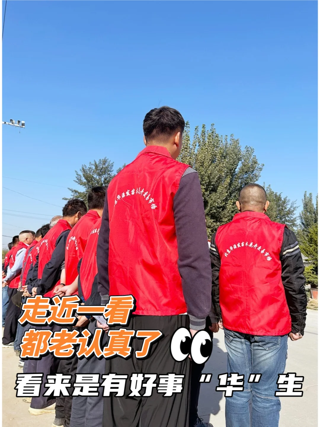 华源发又整活儿了？让我瞧瞧怎么个事儿！