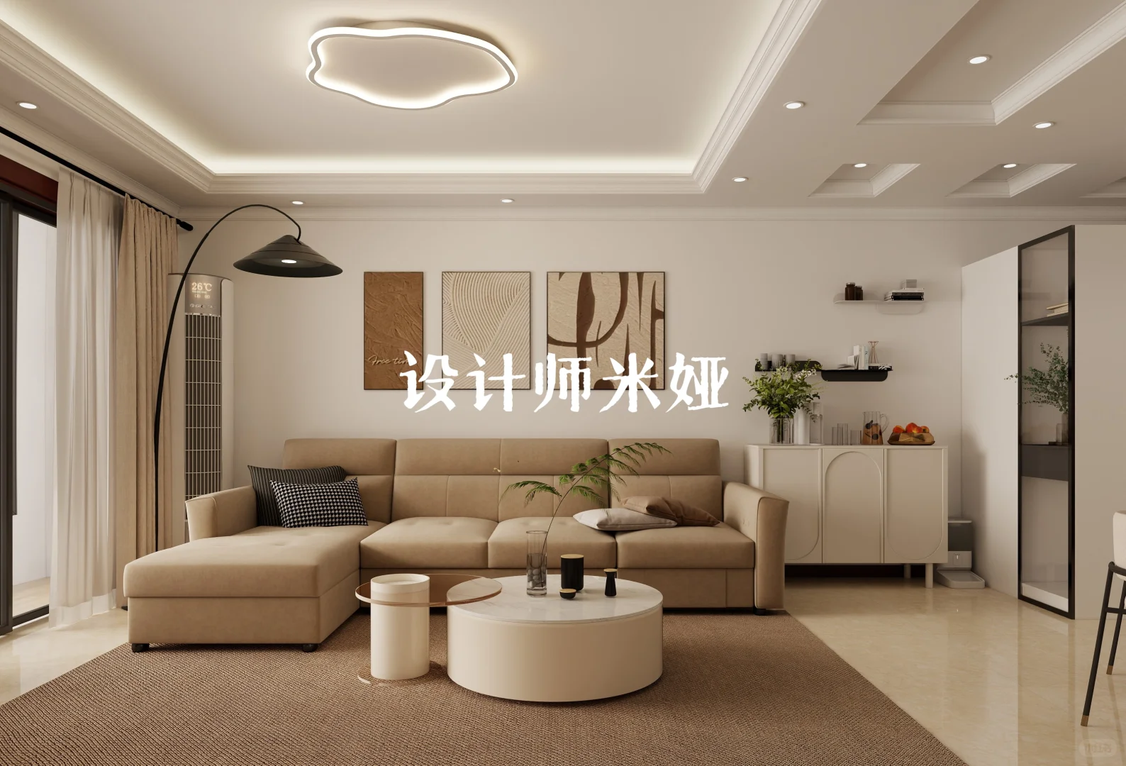 家里丑的都用下这个方法?