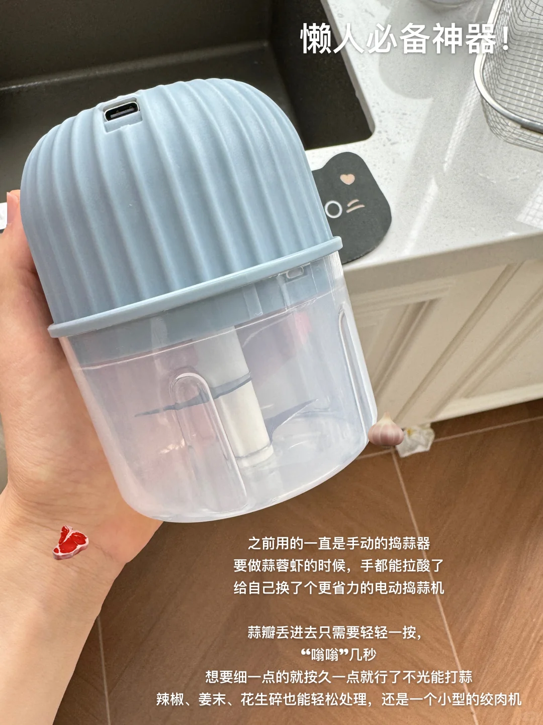 ?‍?厨房实用好物不走弯路直接抄作业